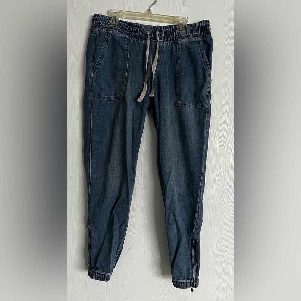 Sonoma jogger pants